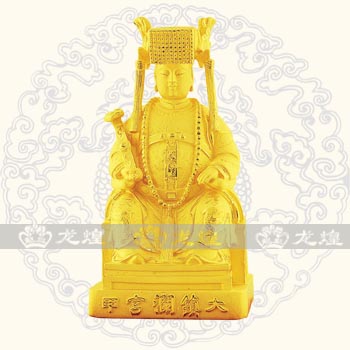 湄洲妈祖