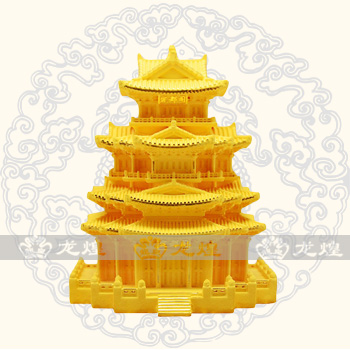 定都阁