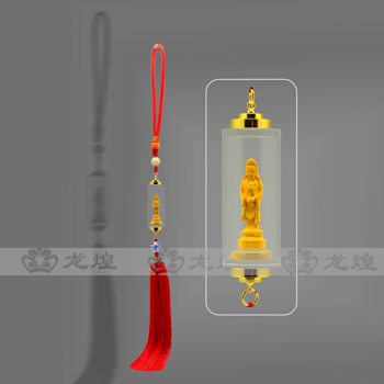 -挂绳水晶管车挂（站观音）